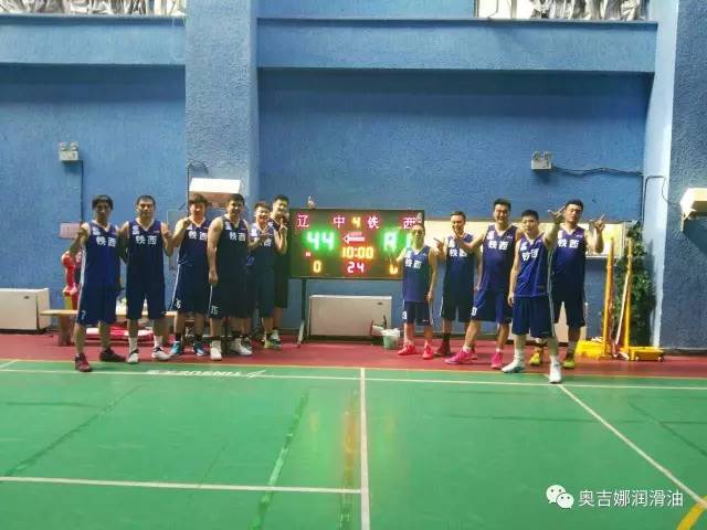 奧吉娜(鐵西區(qū))隊(duì)獲得首屆沈陽(yáng)市民運(yùn)動(dòng)會(huì)籃球比賽冠軍 董事長(zhǎng)簽署記功褒獎(jiǎng)令獎(jiǎng)勵(lì)勇士!